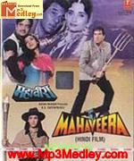 Mahaveera 1987